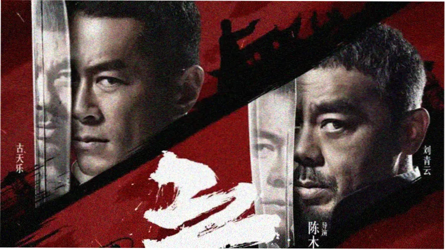 飞卢小说本周强推作品封面墙