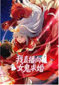 我的技能会进化 封面